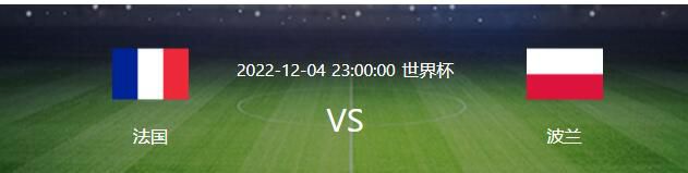 北京时间12月10日凌晨1时，意甲第15轮，AC米兰客场挑战亚特兰大。